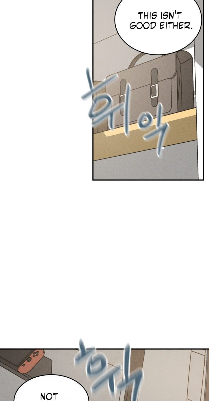 Fujunna Renai Chapter 40 page 46 - 