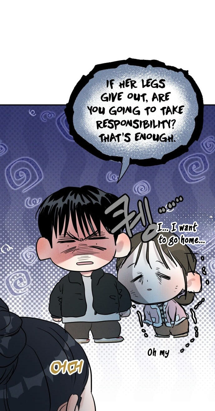 Fujunna Renai Chapter 40 page 48 - 