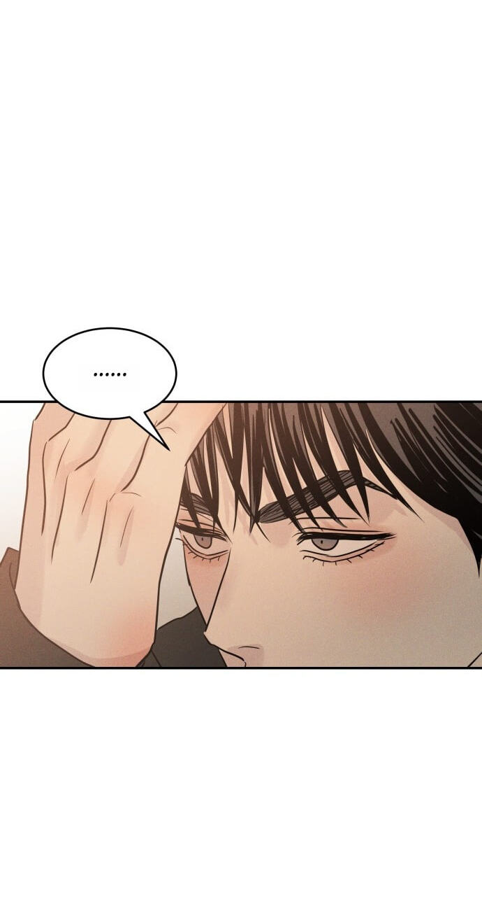 Fujunna Renai Chapter 40 page 51 - 