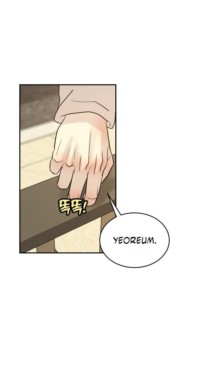 Fujunna Renai Chapter 40 page 77 - 