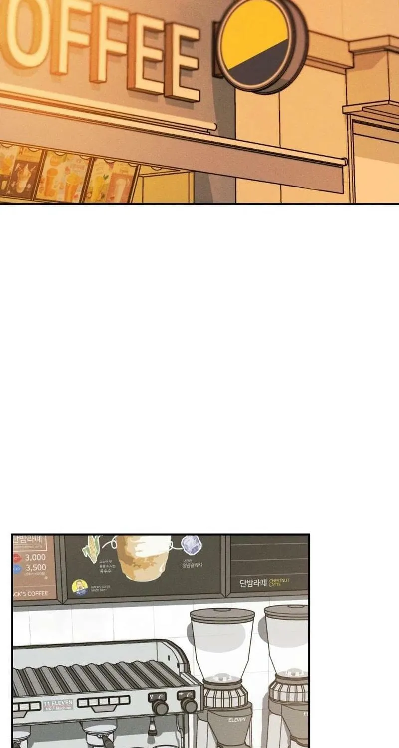 Fujunna Renai Chapter 5 page 11 - 