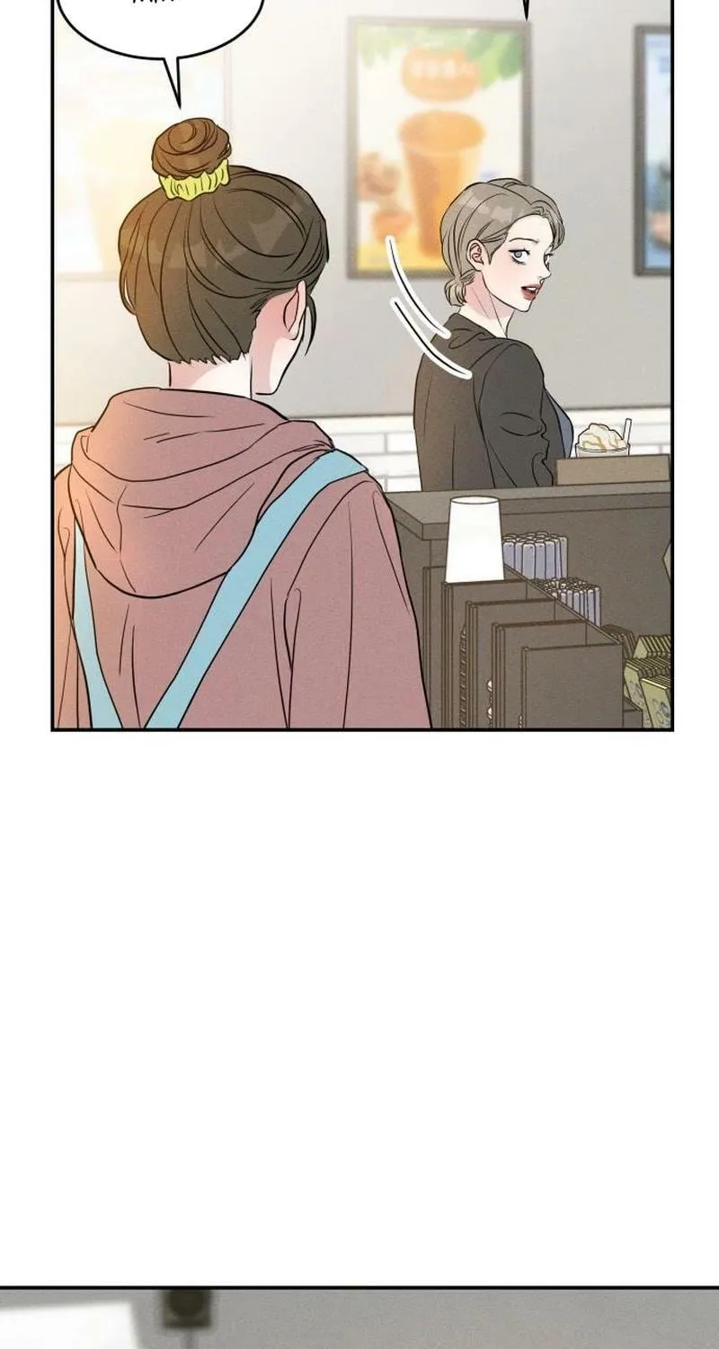 Fujunna Renai Chapter 5 page 15 - 