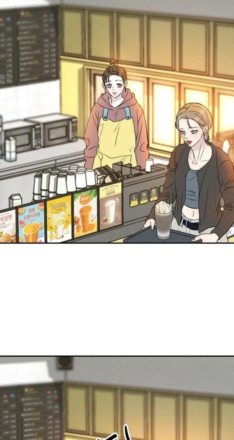 Fujunna Renai Chapter 5 page 16 - 