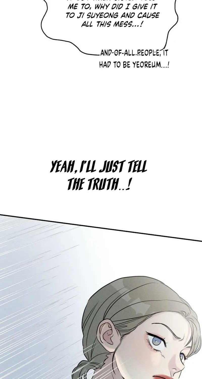 Fujunna Renai Chapter 5 page 19 - 