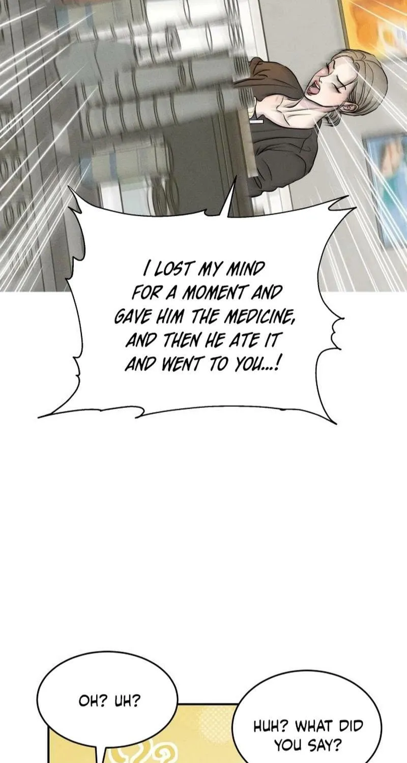 Fujunna Renai Chapter 5 page 23 - 