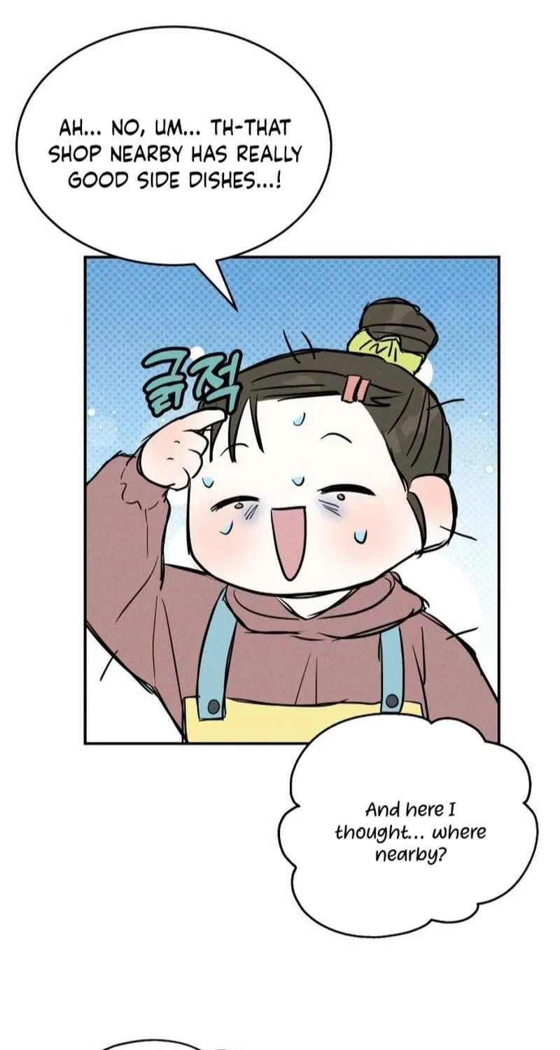 Fujunna Renai Chapter 5 page 25 - 