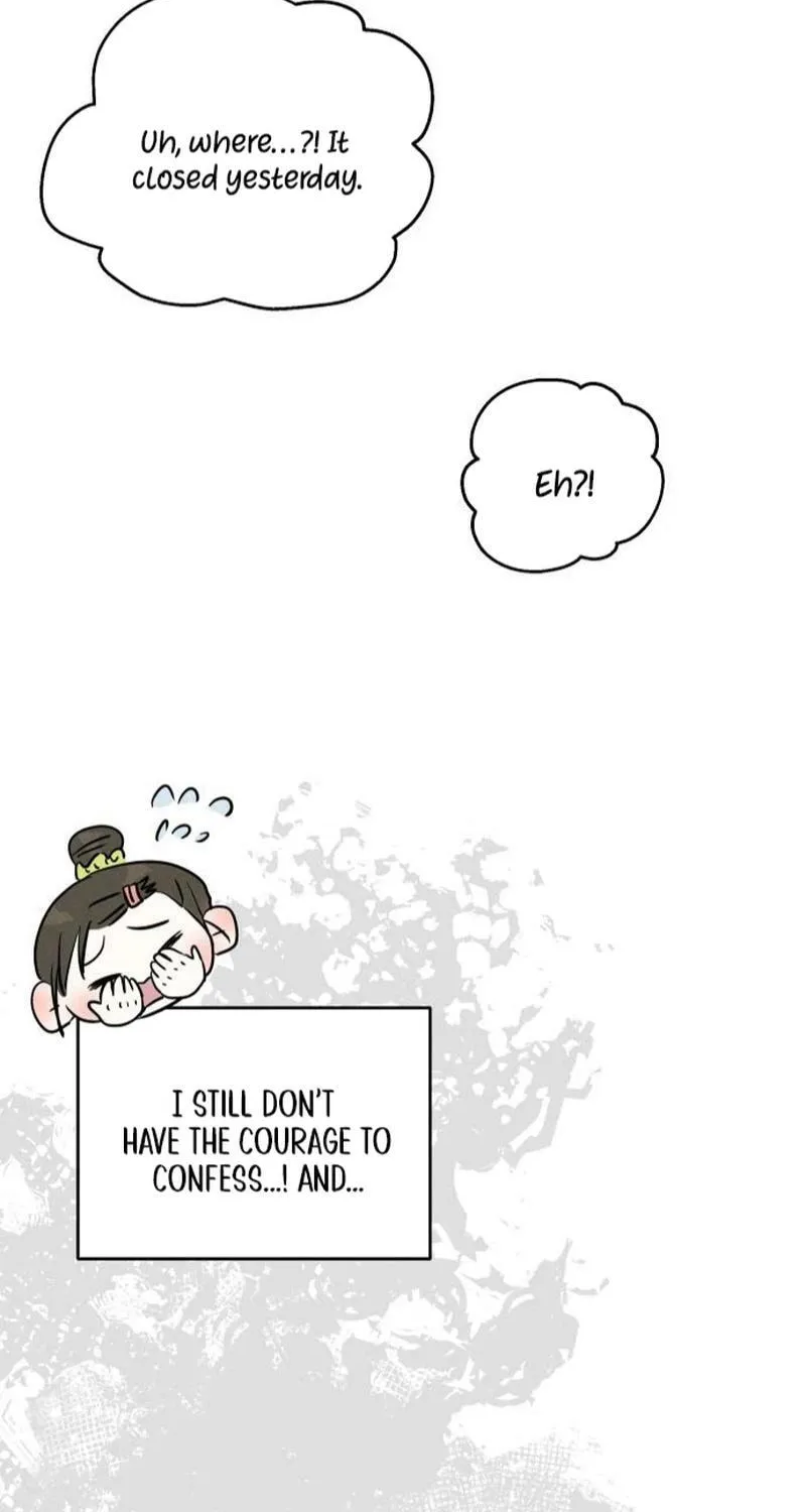 Fujunna Renai Chapter 5 page 26 - 