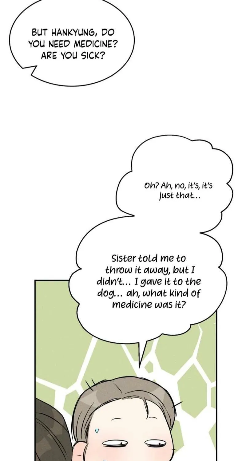 Fujunna Renai Chapter 5 page 28 - 
