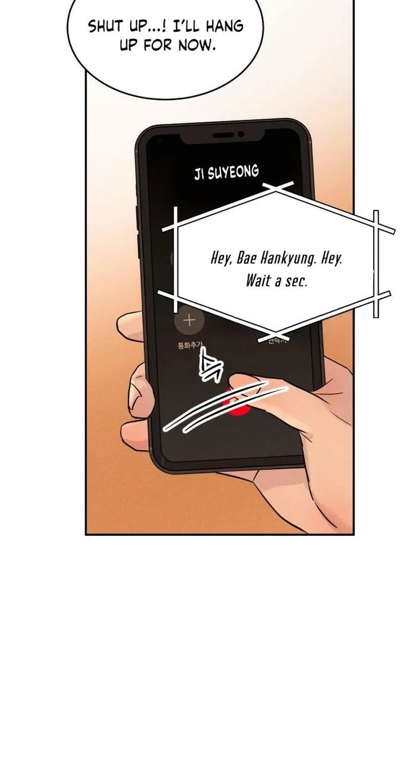 Fujunna Renai Chapter 5 page 4 - 