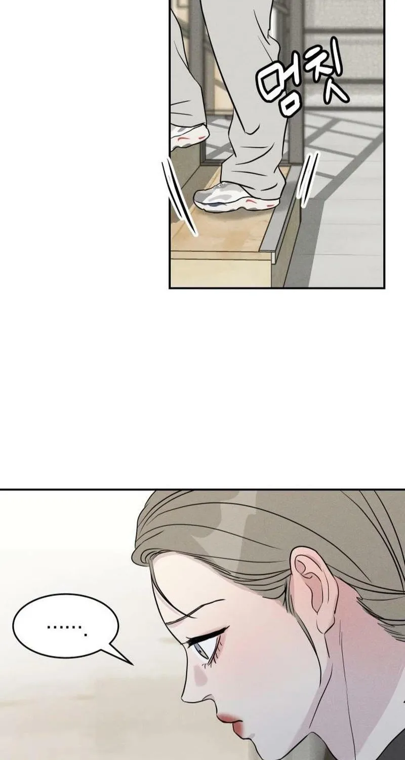 Fujunna Renai Chapter 5 page 32 - 