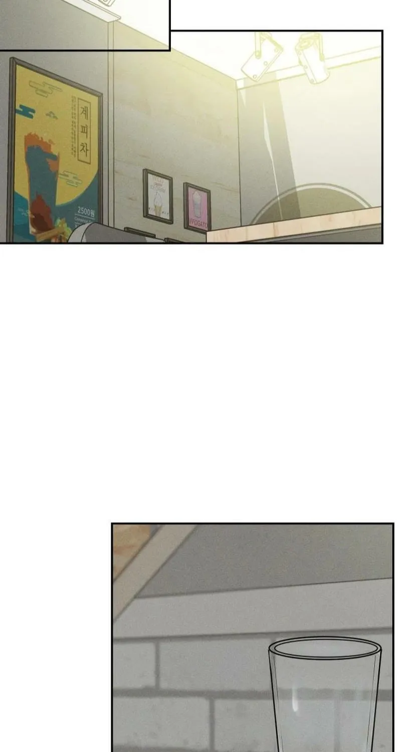 Fujunna Renai Chapter 5 page 34 - 
