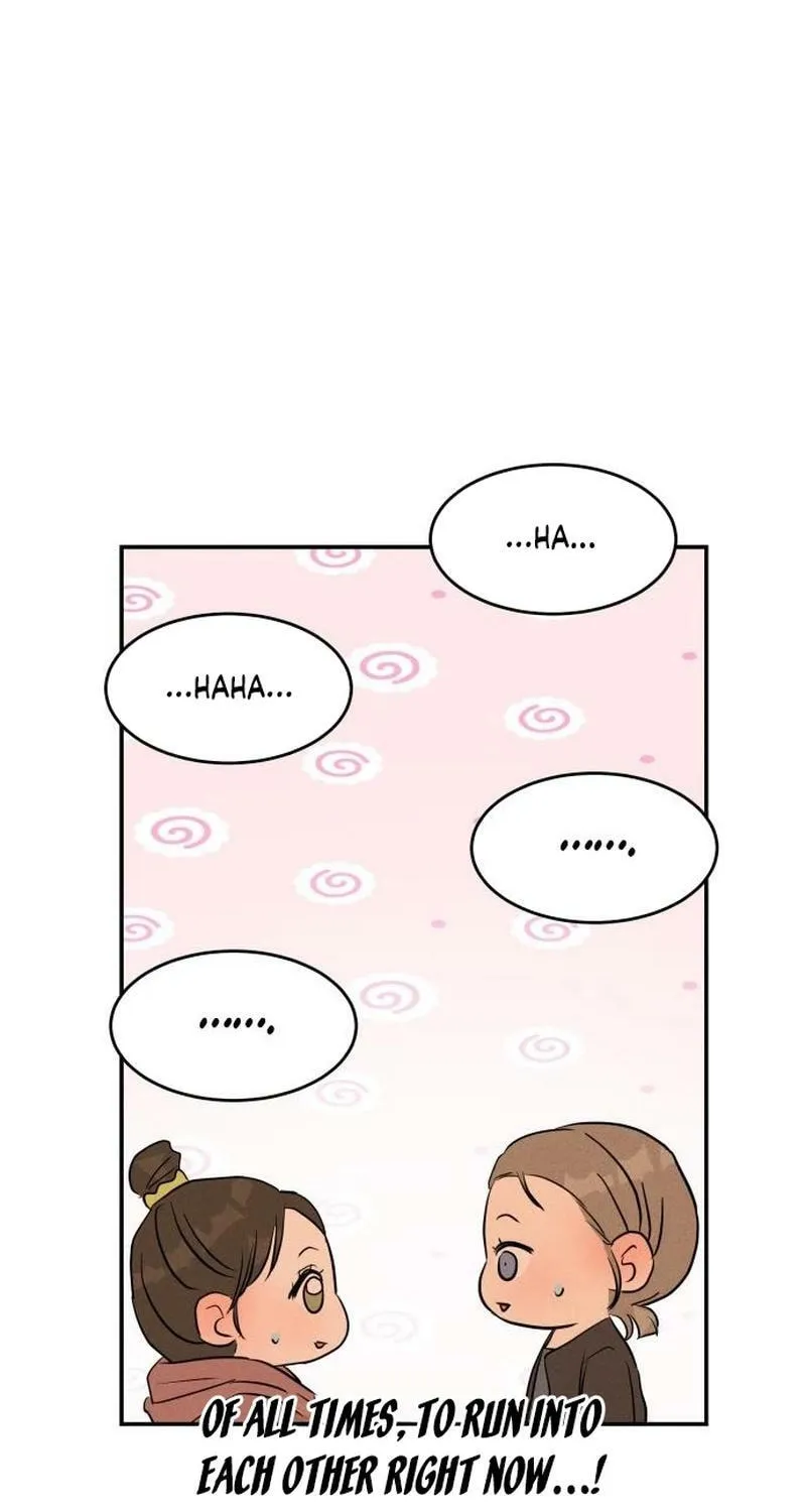 Fujunna Renai Chapter 5 page 8 - 
