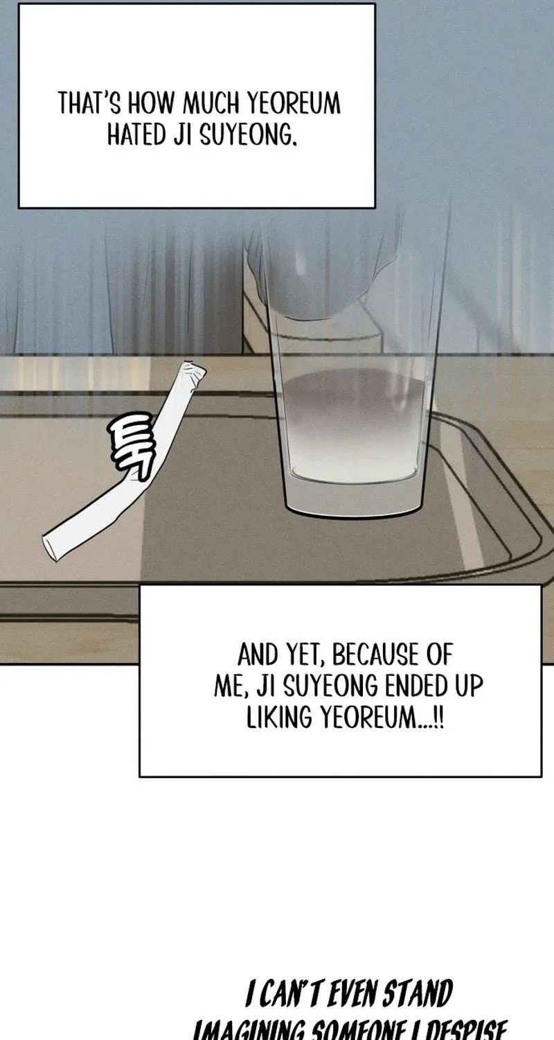 Fujunna Renai Chapter 5 page 81 - 