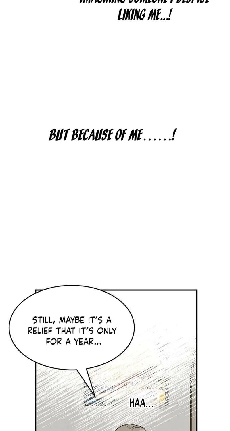 Fujunna Renai Chapter 5 page 82 - 