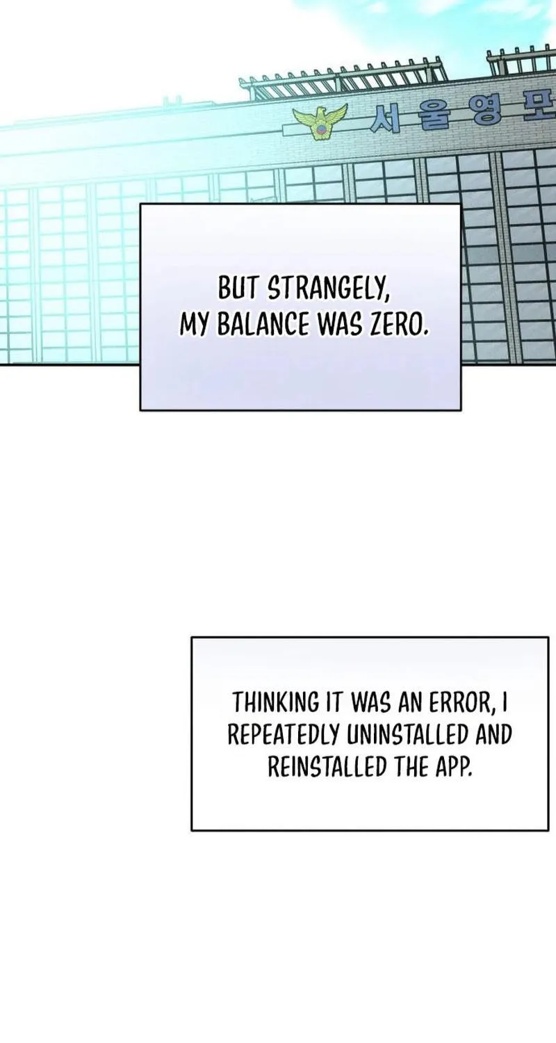Fujunna Renai Chapter 6 page 2 - 