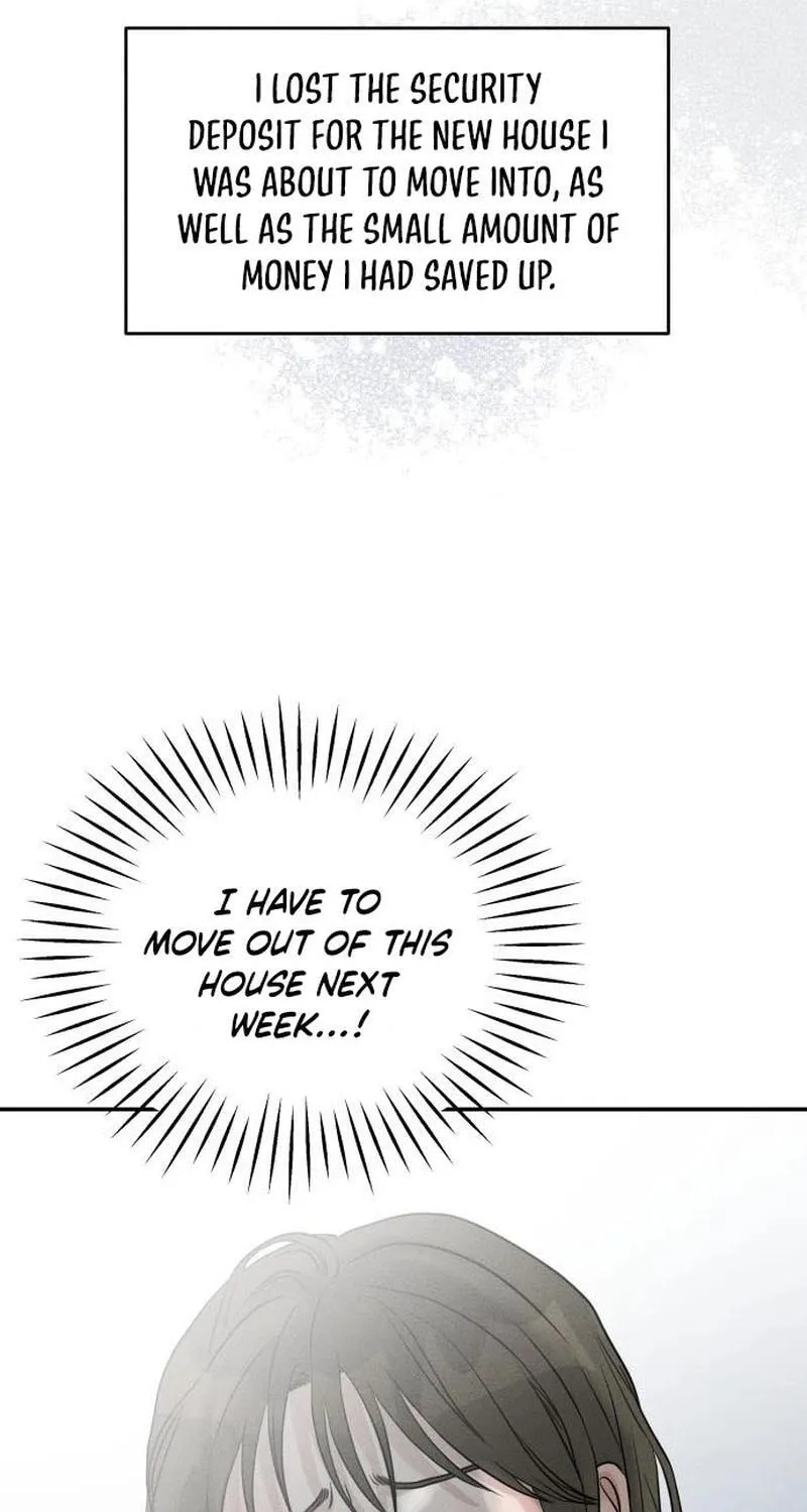 Fujunna Renai Chapter 6 page 11 - 