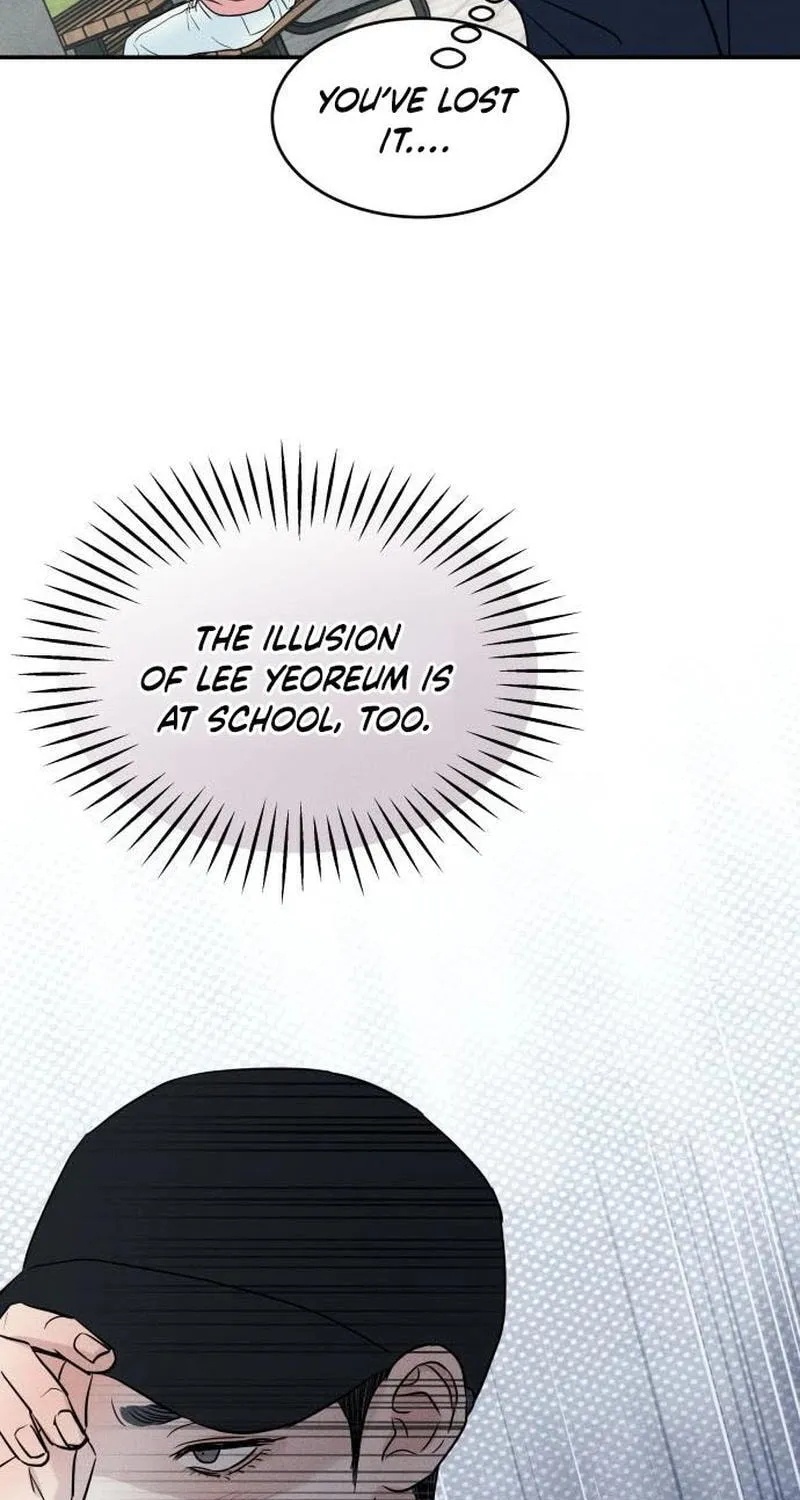 Fujunna Renai Chapter 6 page 17 - 