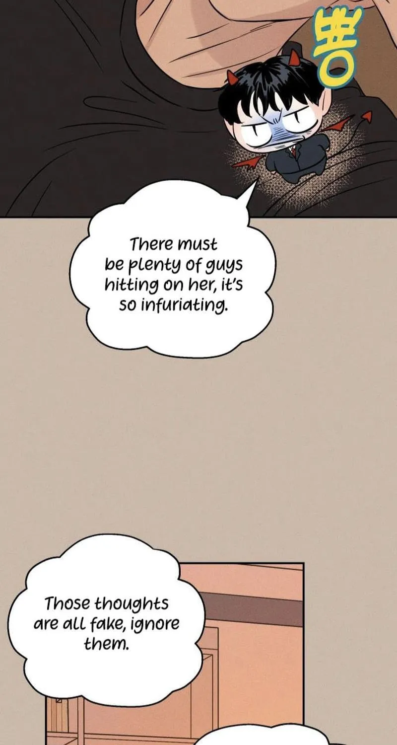 Fujunna Renai Chapter 6 page 23 - 