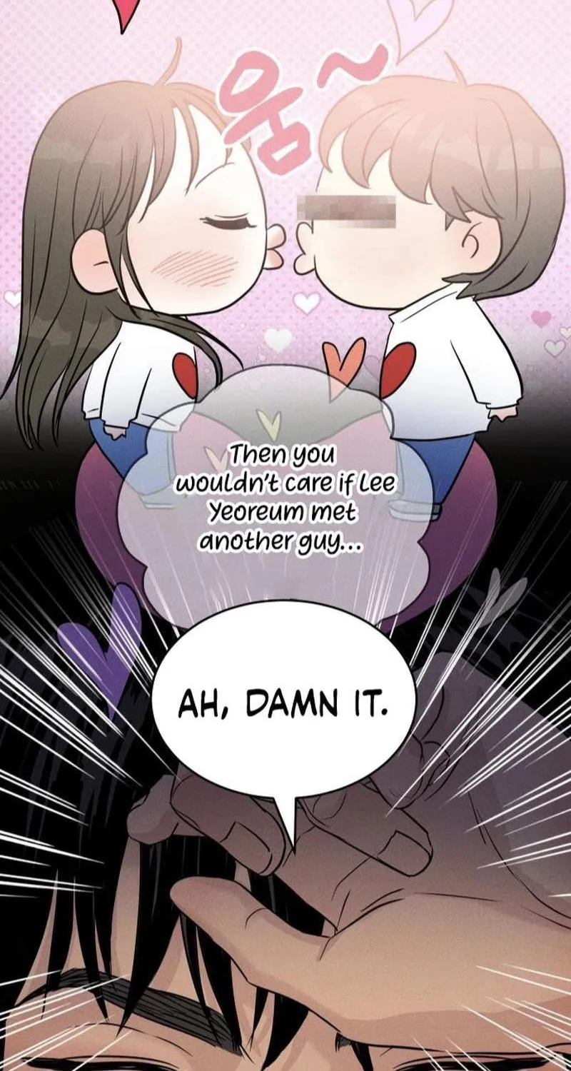 Fujunna Renai Chapter 6 page 26 - 