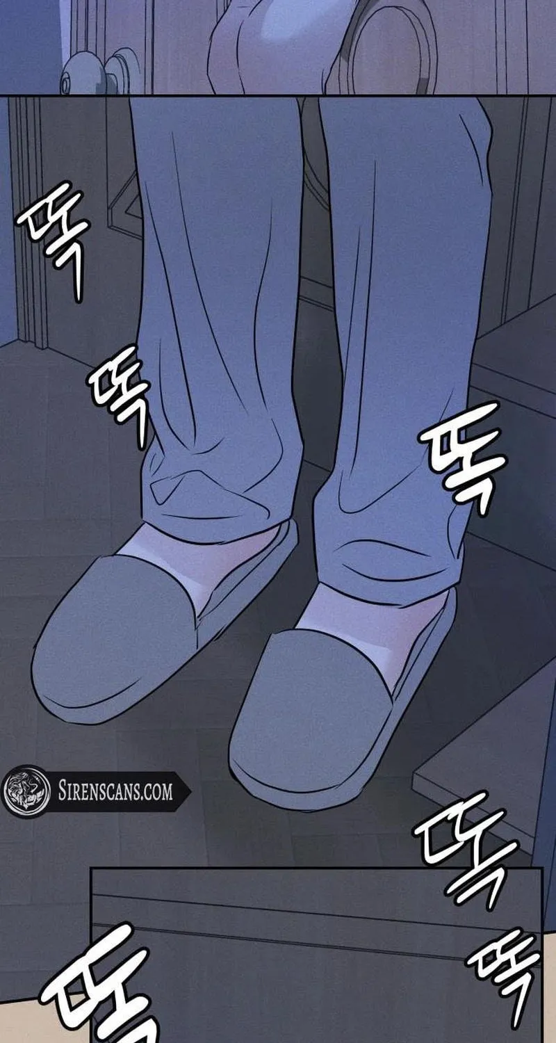 Fujunna Renai Chapter 6 page 32 - 