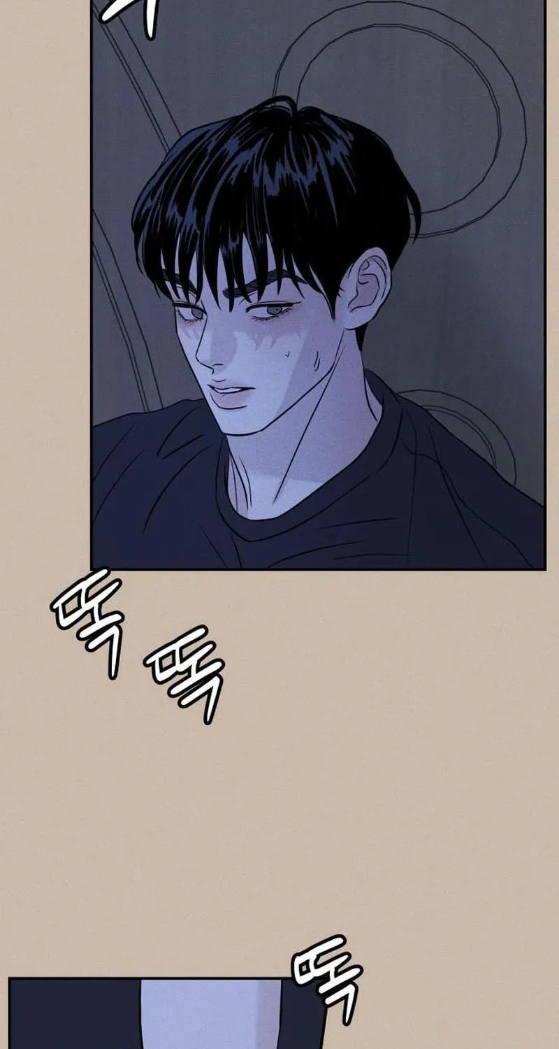 Fujunna Renai Chapter 6 page 33 - 