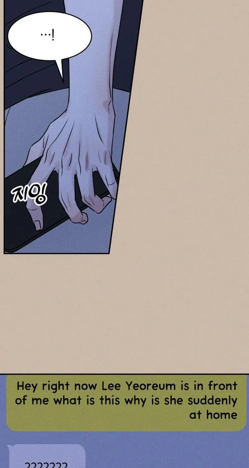 Fujunna Renai Chapter 6 page 34 - 
