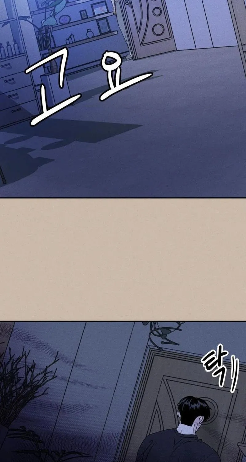 Fujunna Renai Chapter 6 page 39 - 