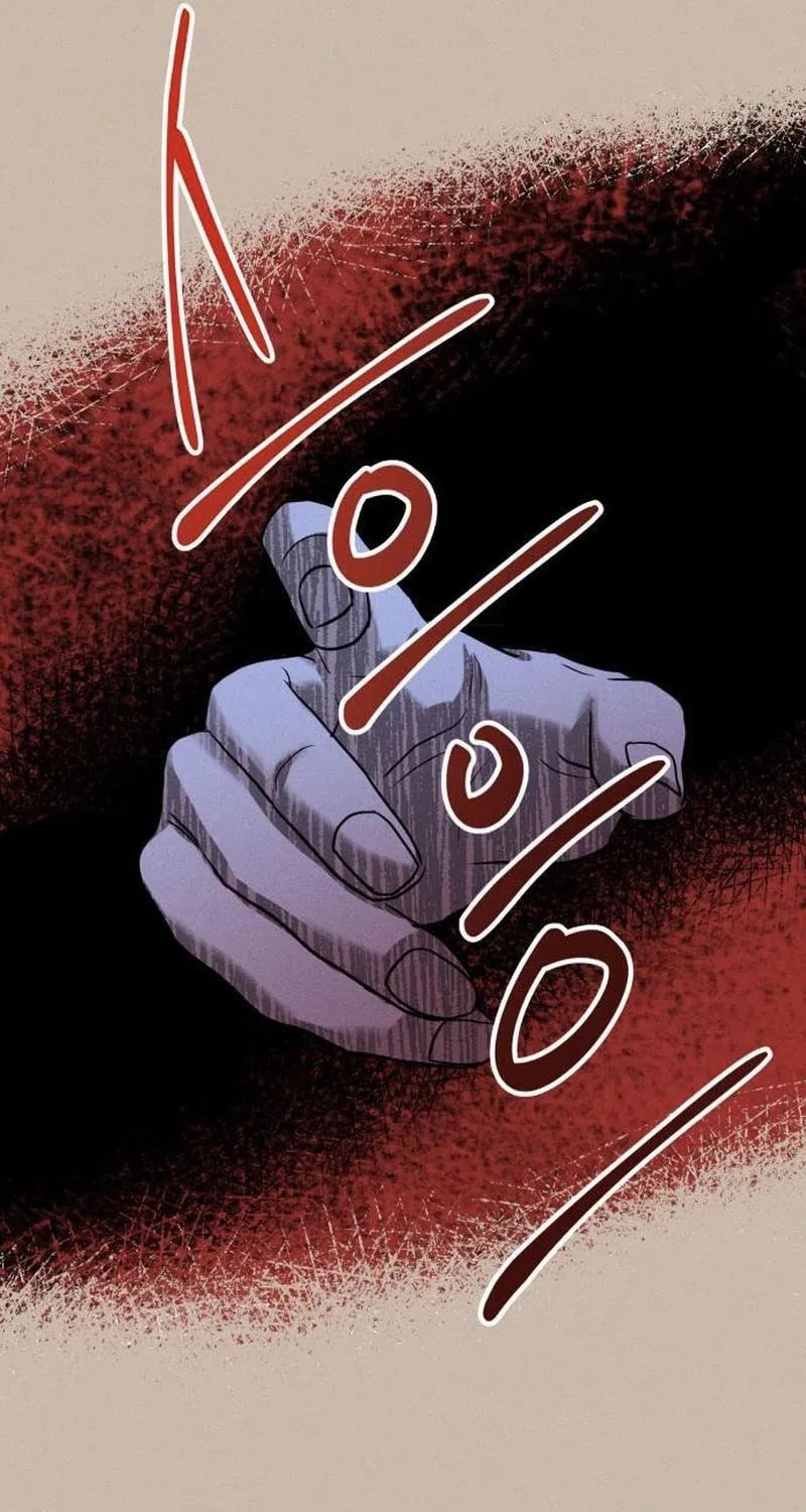 Fujunna Renai Chapter 6 page 41 - 
