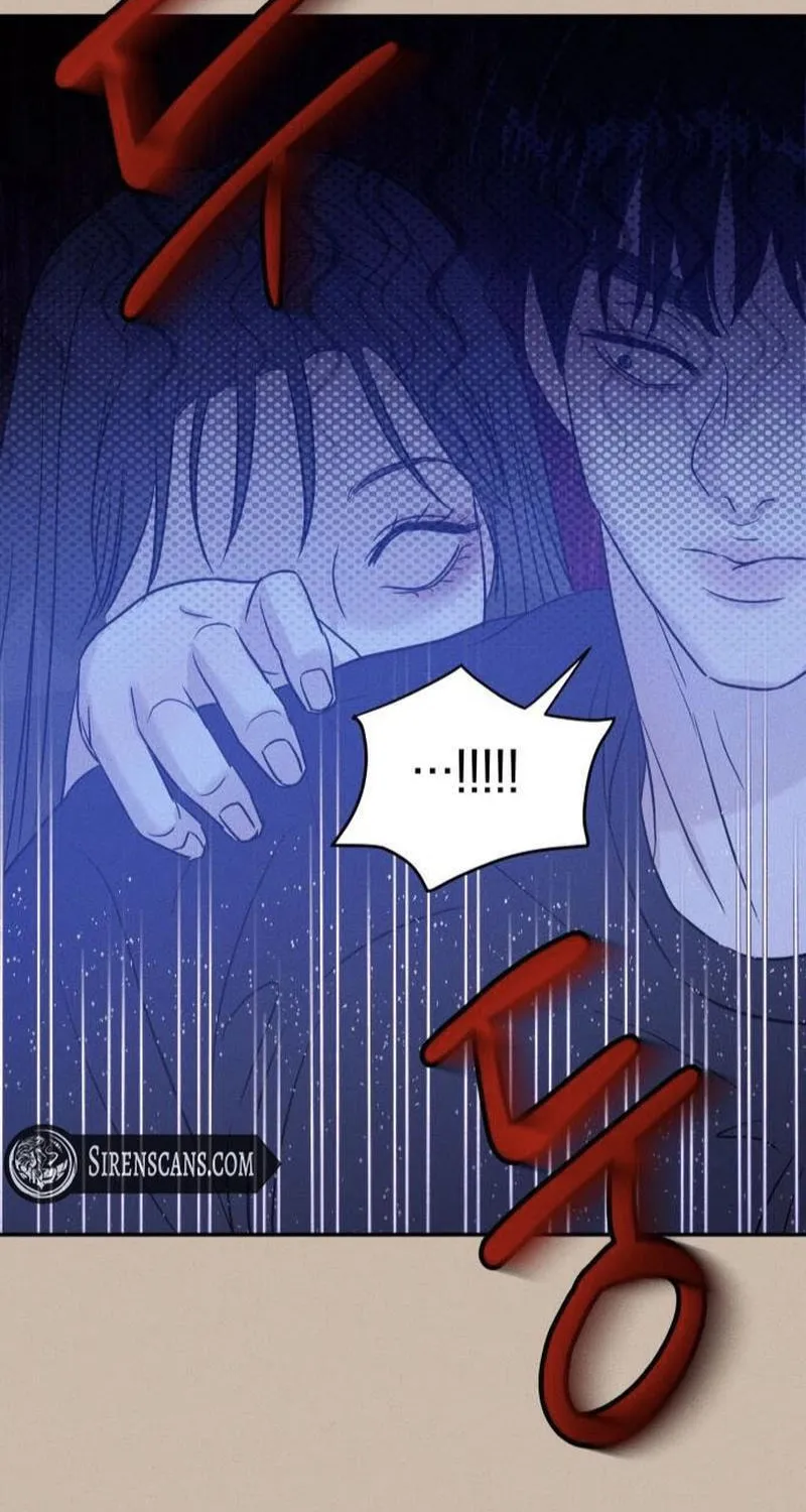 Fujunna Renai Chapter 6 page 44 - 