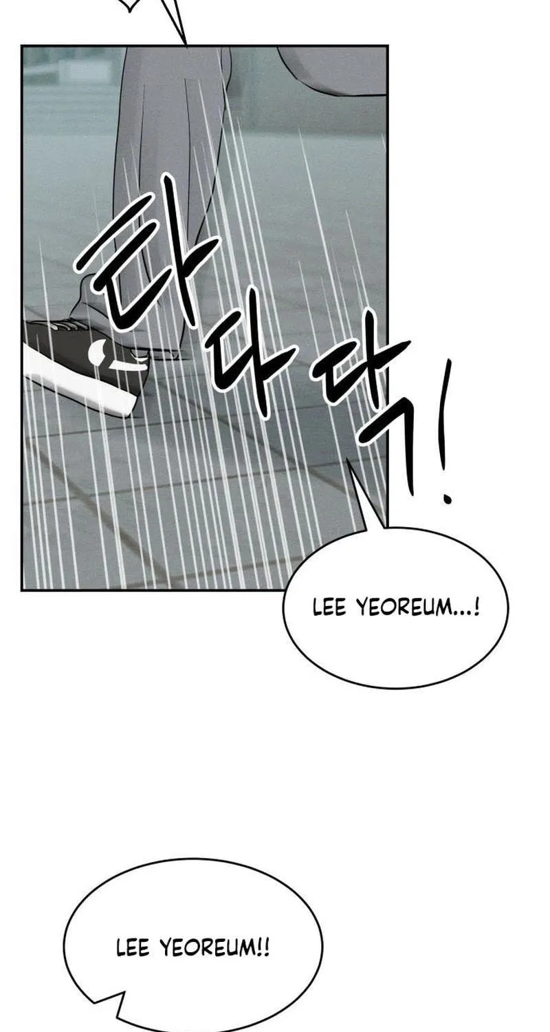 Fujunna Renai Chapter 6 page 59 - 