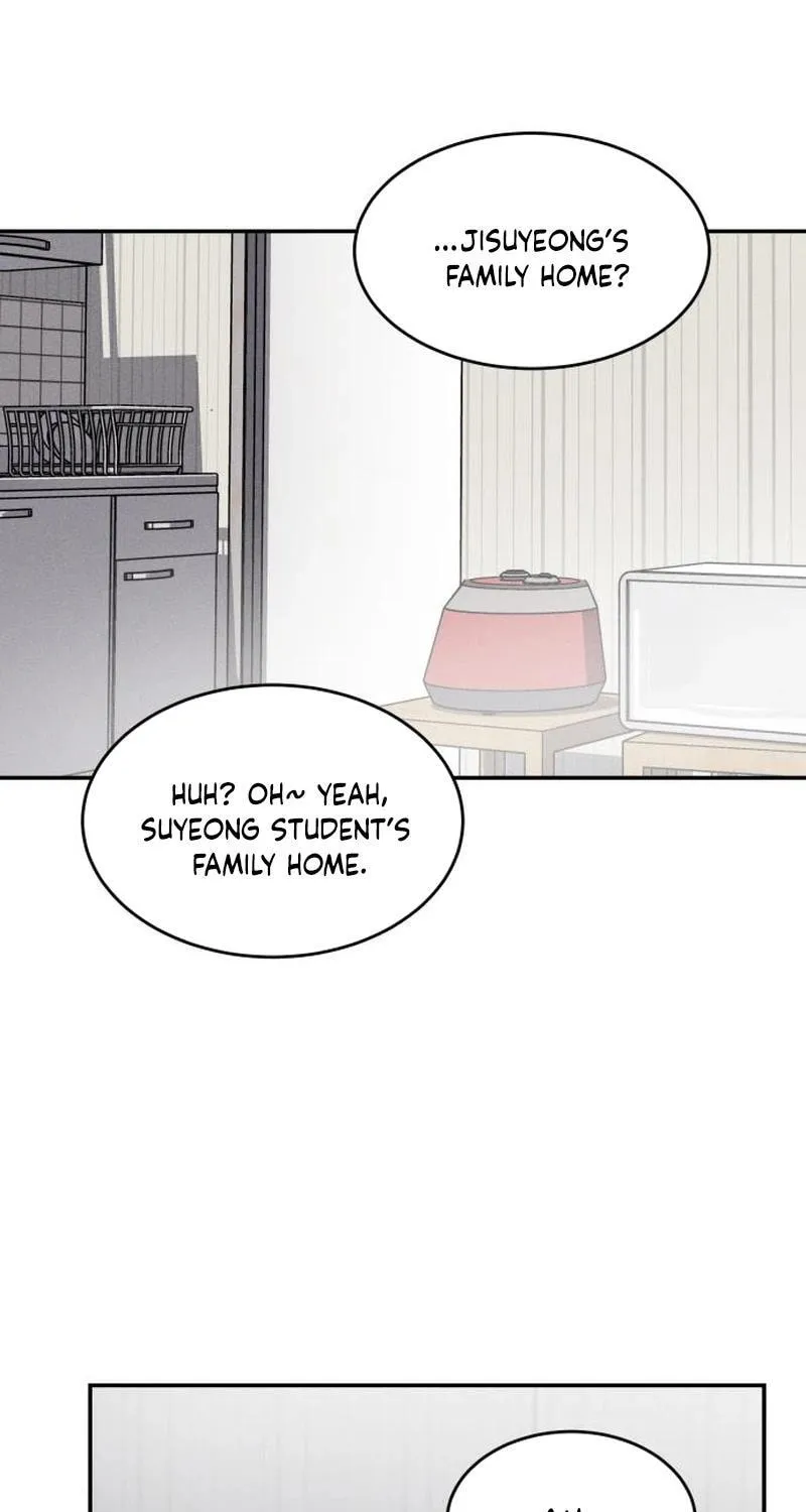 Fujunna Renai Chapter 7 page 2 - 
