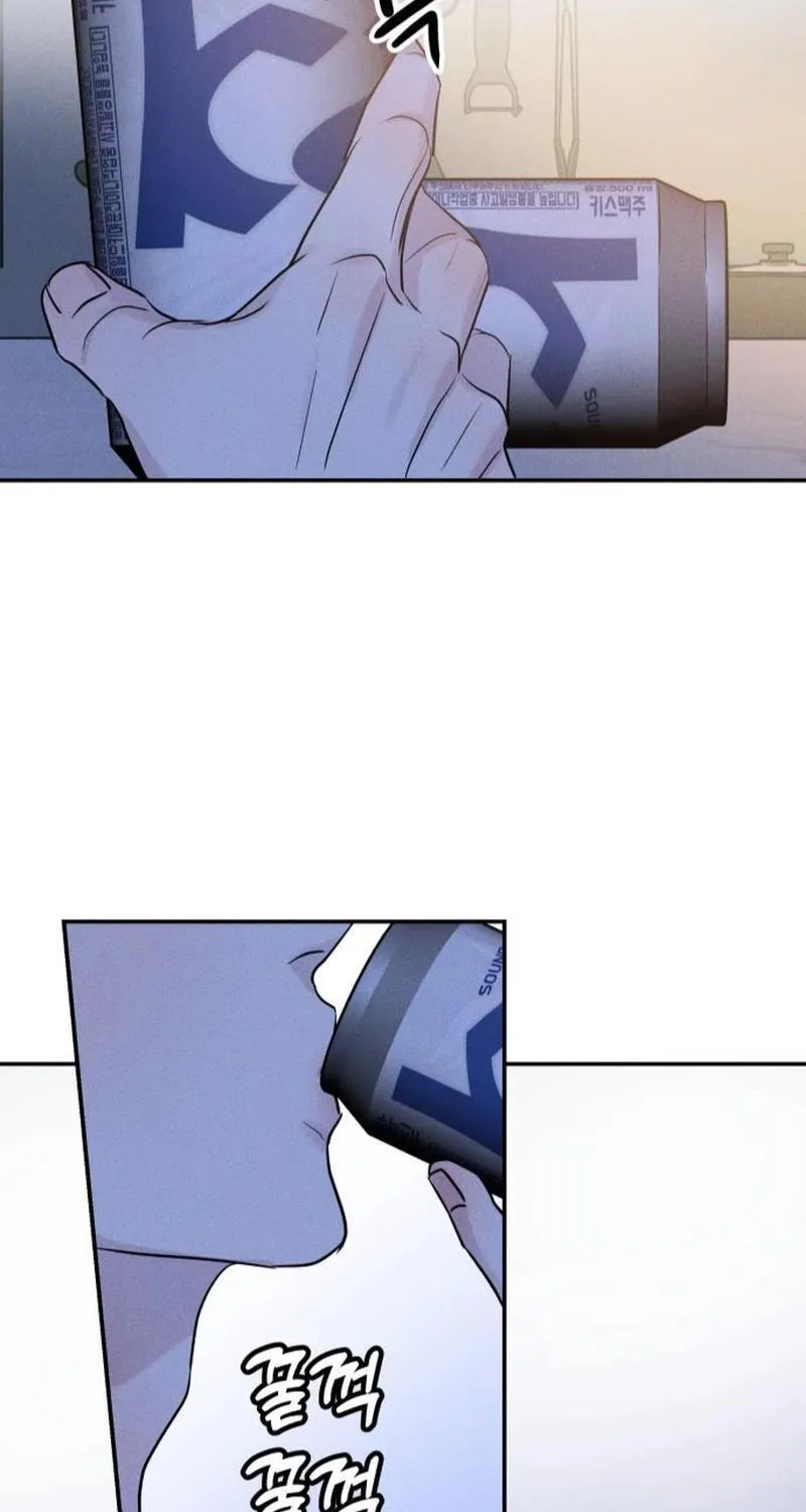 Fujunna Renai Chapter 7 page 17 - 