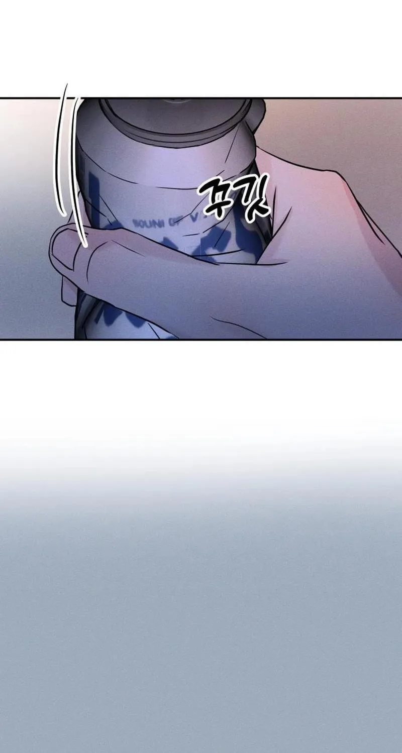 Fujunna Renai Chapter 7 page 20 - 