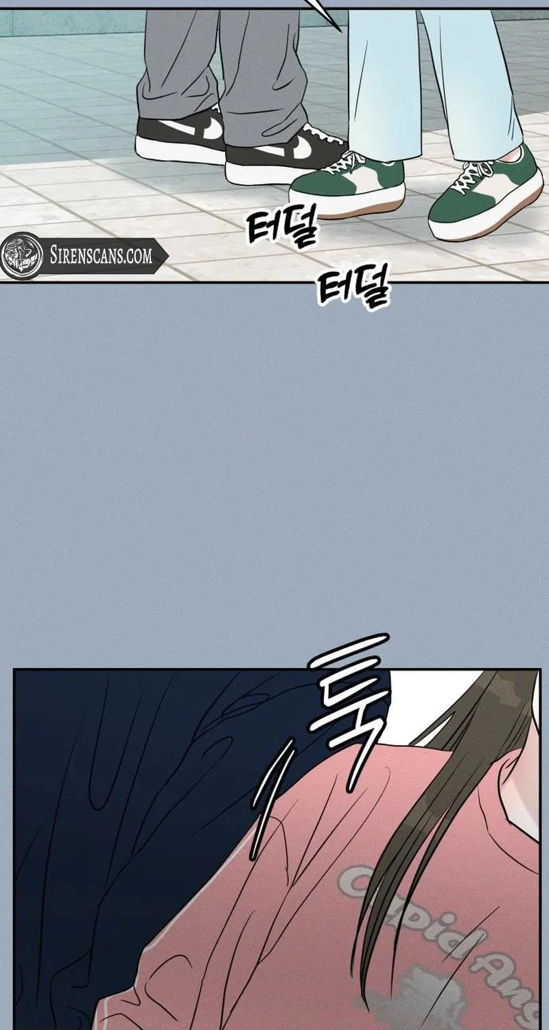 Fujunna Renai Chapter 7 page 47 - 