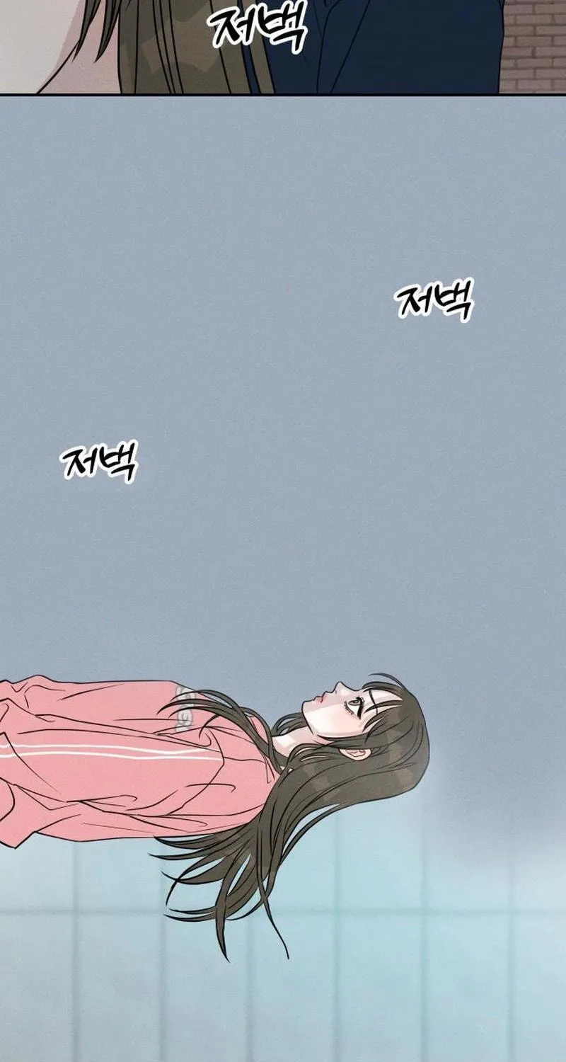 Fujunna Renai Chapter 7 page 49 - 