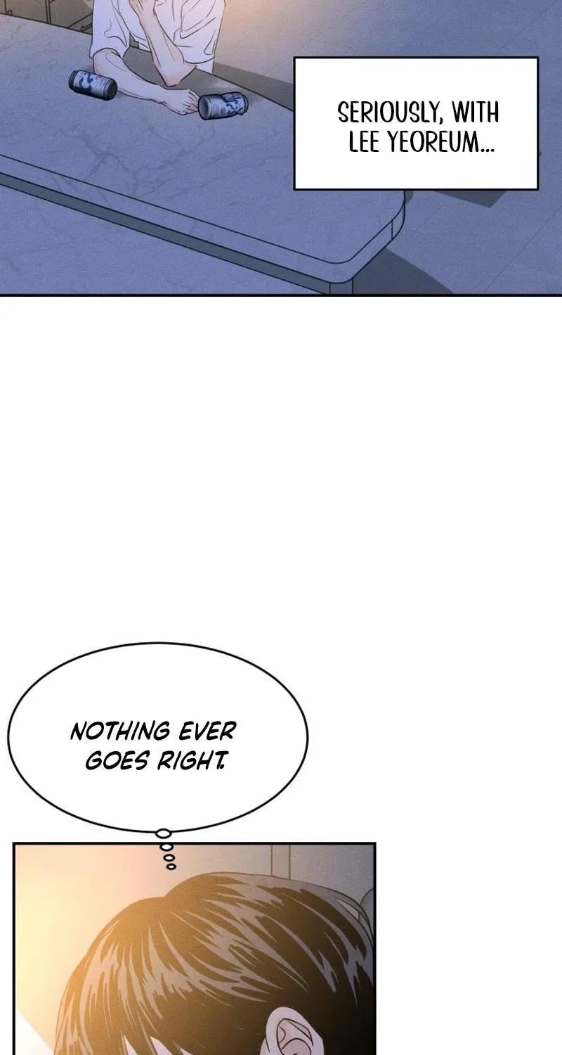Fujunna Renai Chapter 7 page 57 - 