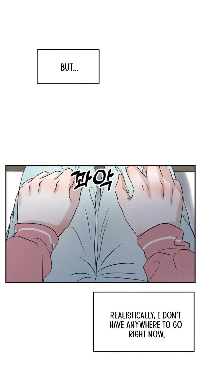 Fujunna Renai Chapter 7 page 8 - 