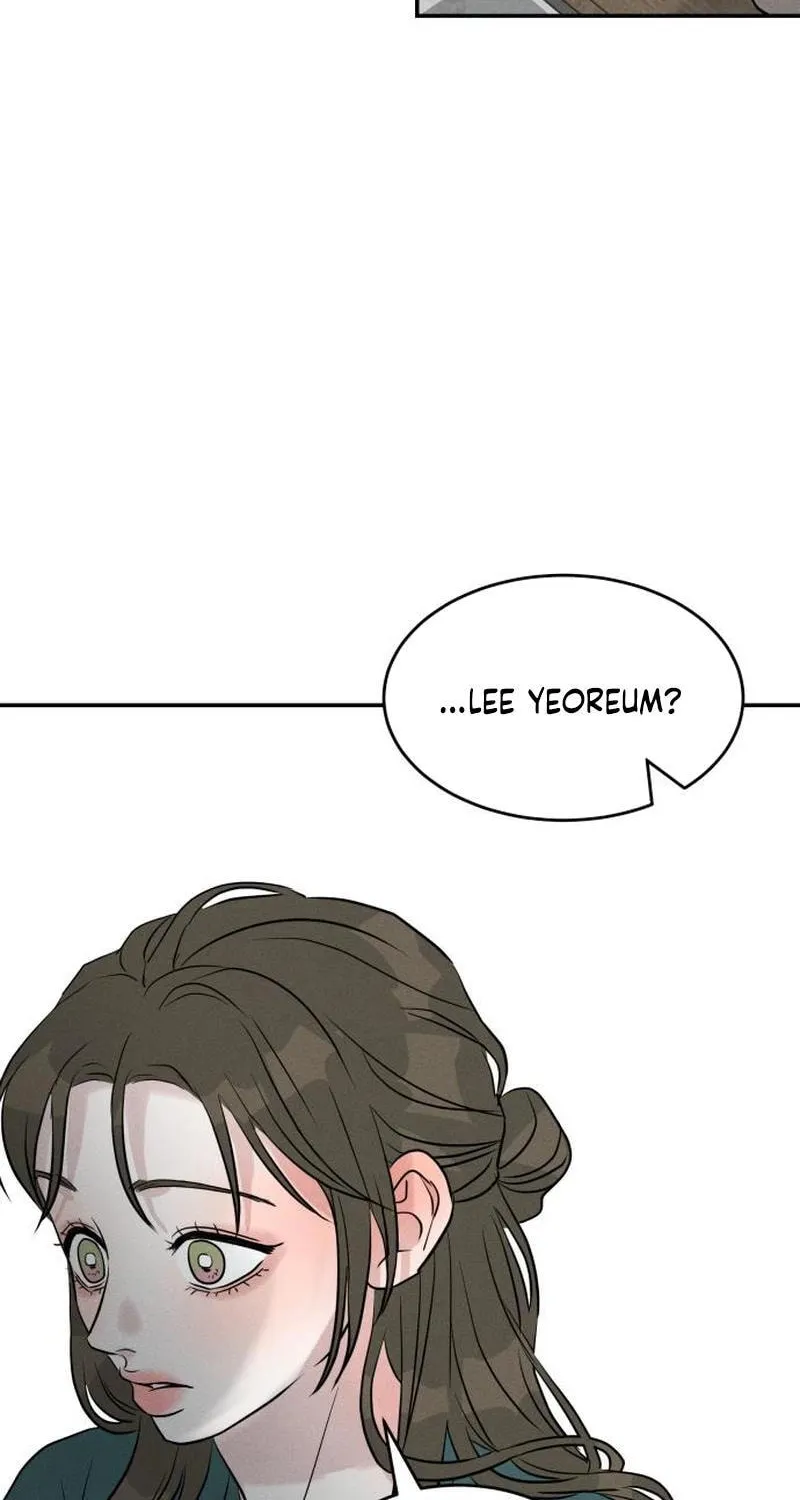 Fujunna Renai Chapter 7 page 72 - 