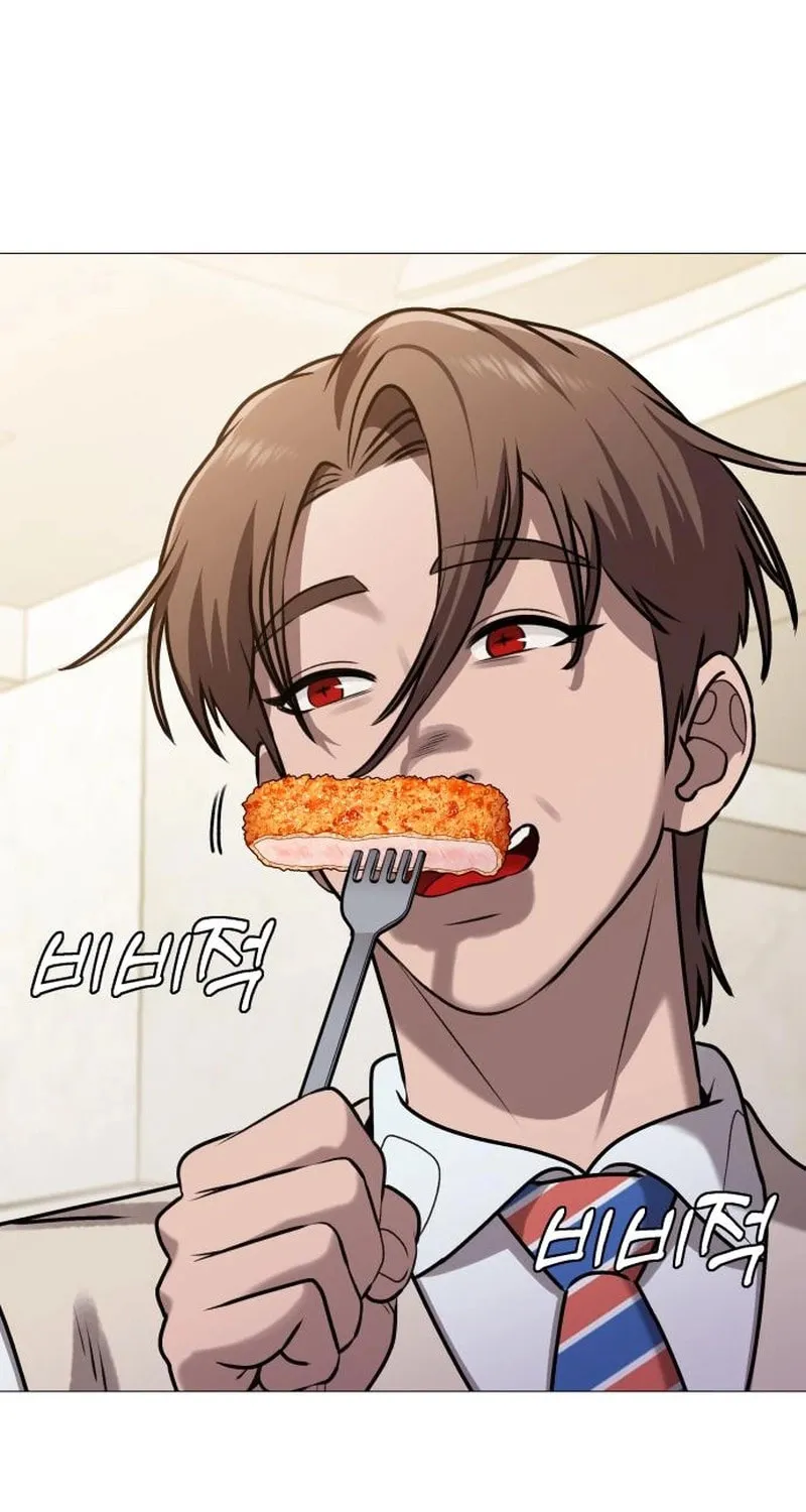 Fujunna Renai Chapter 8 page 108 - 