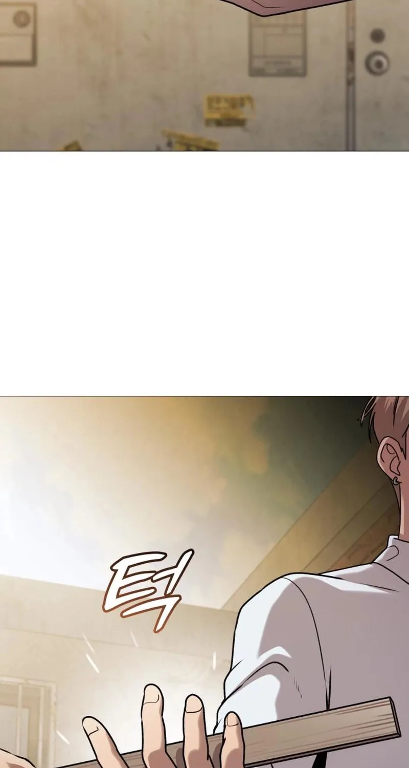 Fujunna Renai Chapter 8 page 13 - 