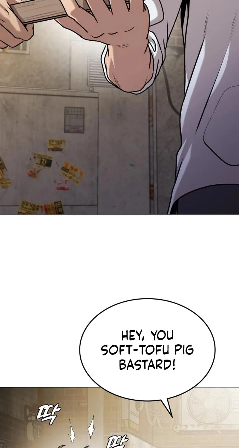 Fujunna Renai Chapter 8 page 14 - 