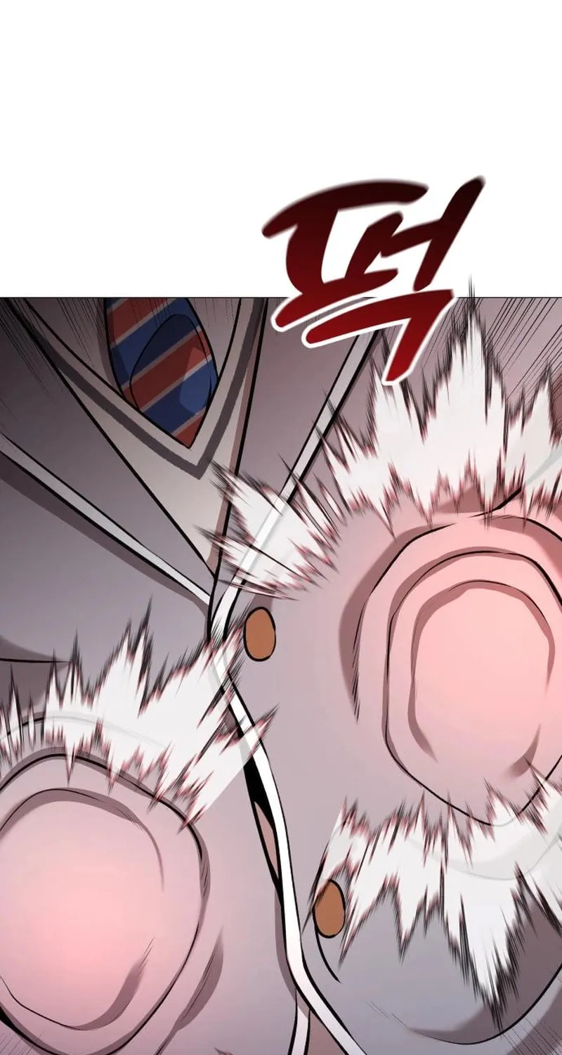 Fujunna Renai Chapter 8 page 3 - 