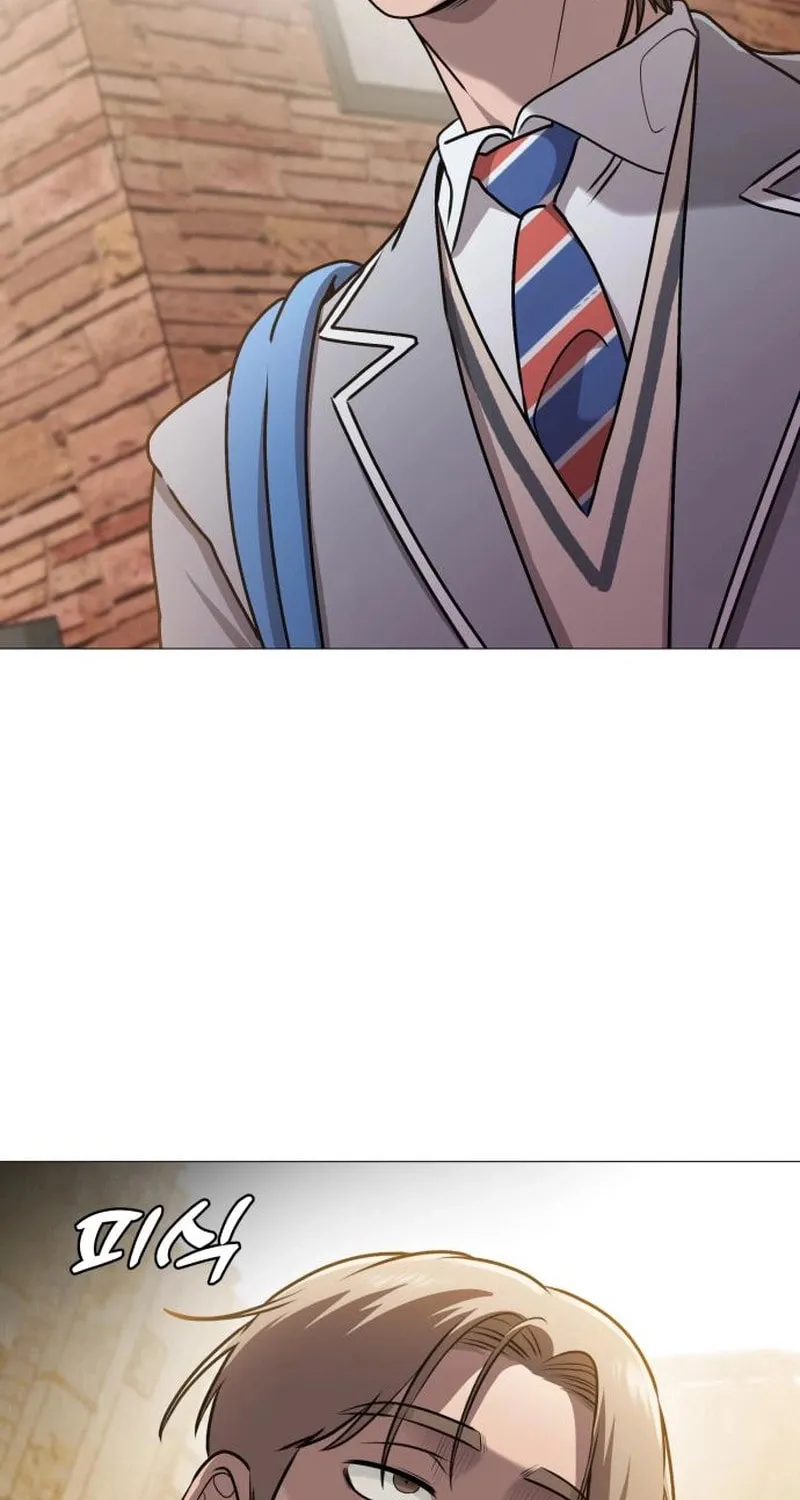 Fujunna Renai Chapter 8 page 54 - 