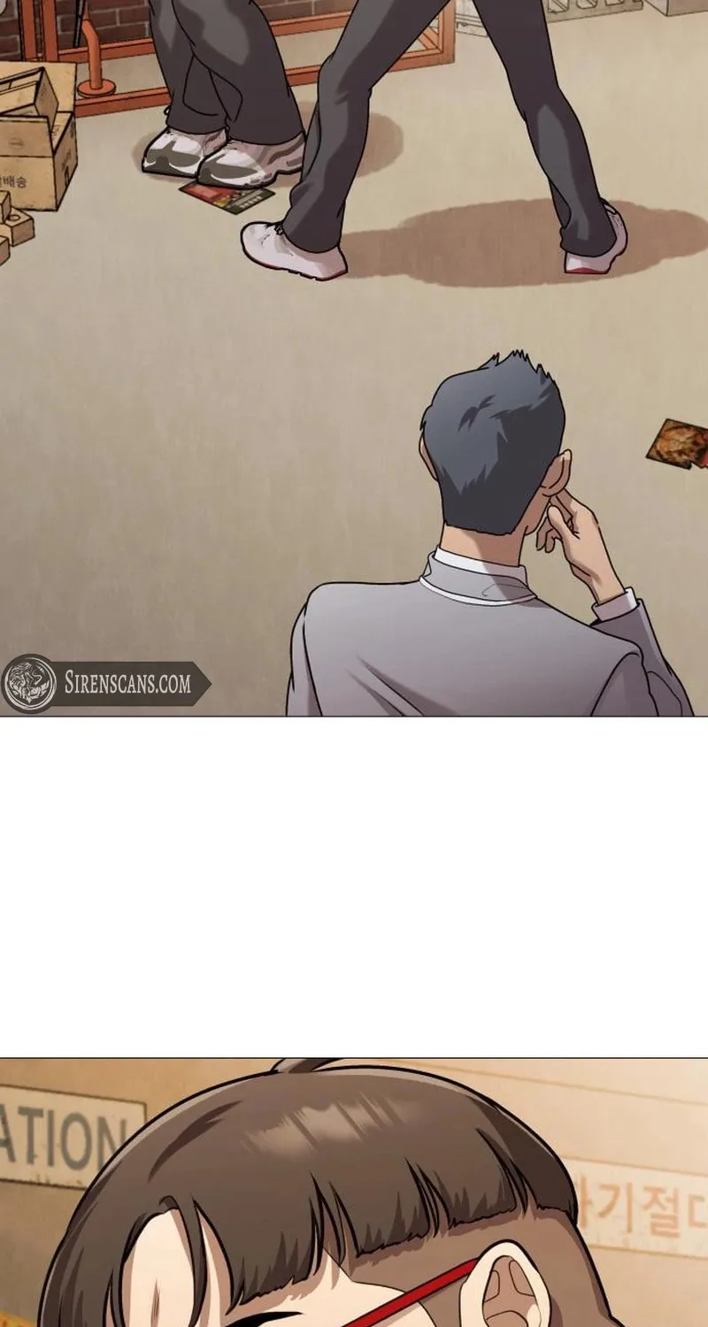 Fujunna Renai Chapter 8 page 7 - 