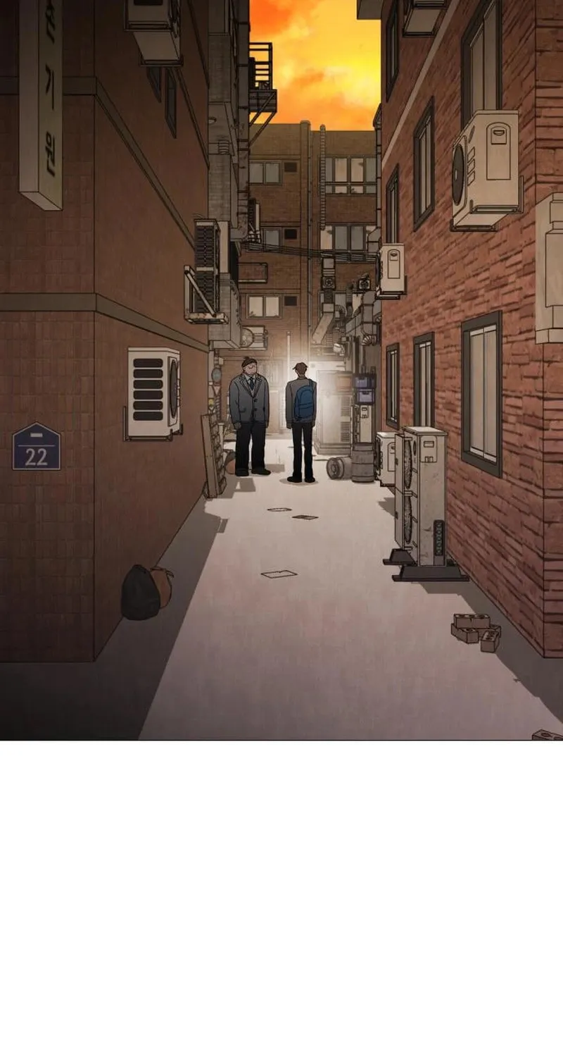 Fujunna Renai Chapter 8 page 63 - 