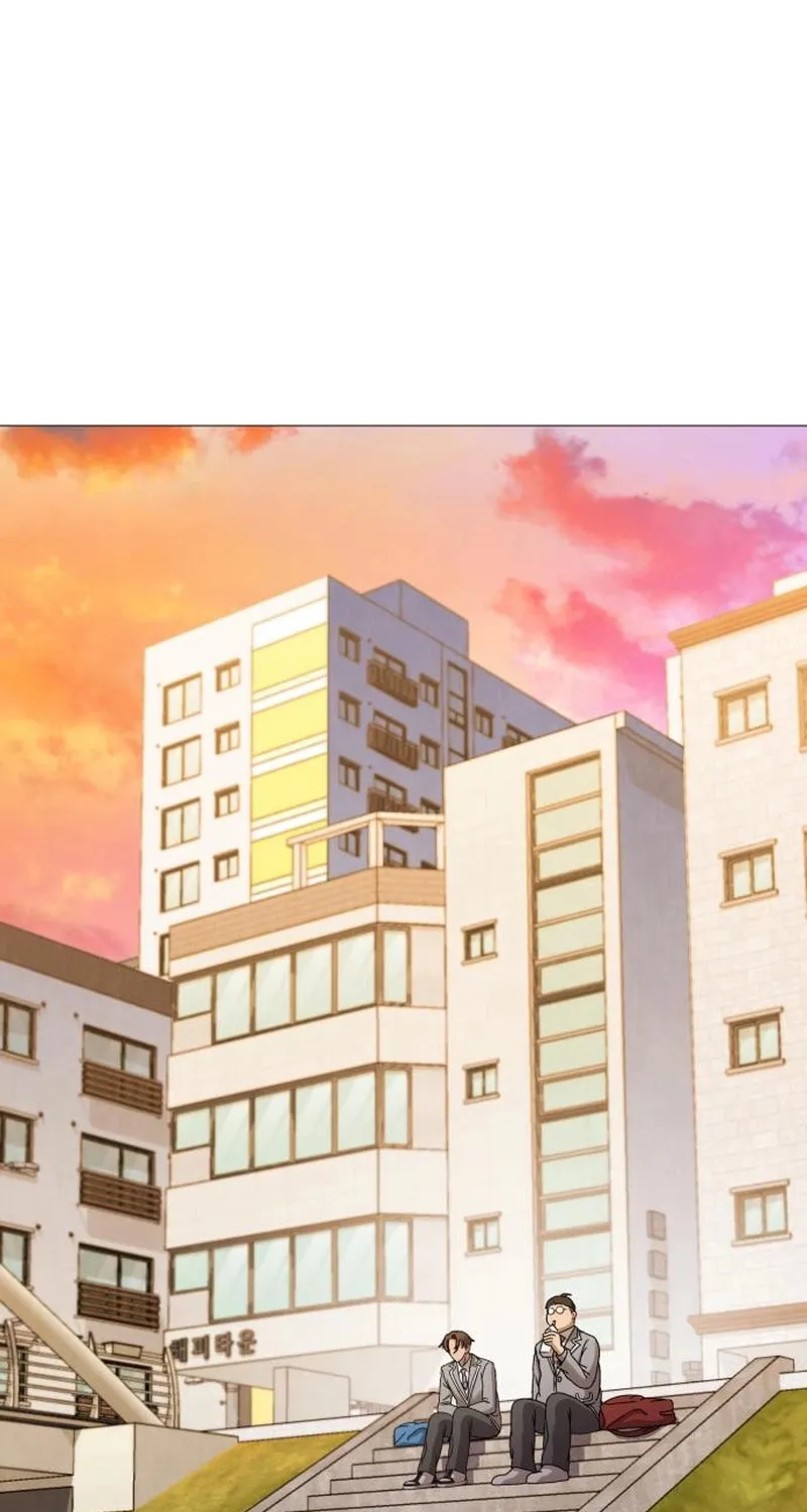 Fujunna Renai Chapter 8 page 65 - 
