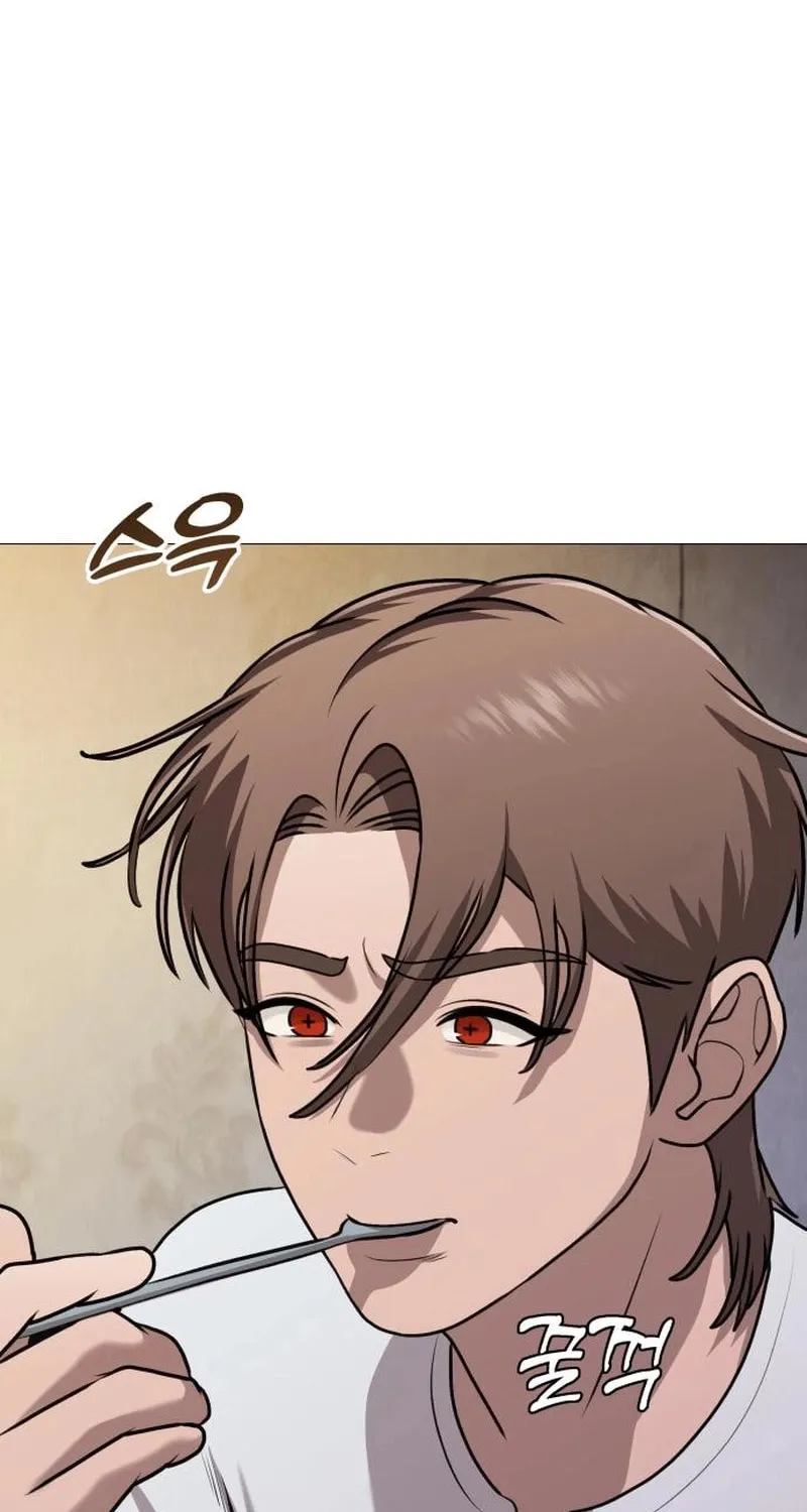 Fujunna Renai Chapter 8 page 89 - 