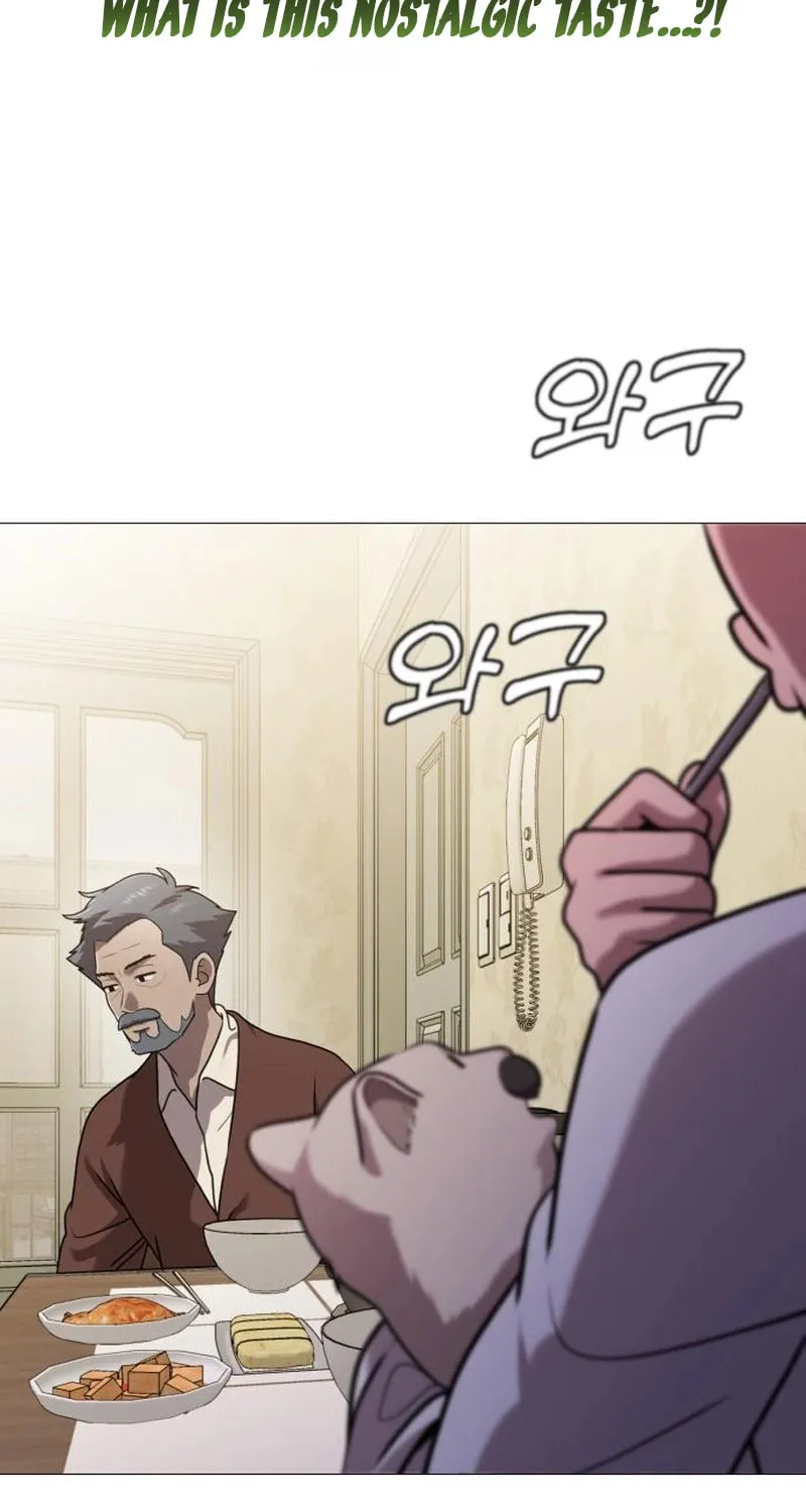 Fujunna Renai Chapter 8 page 92 - 