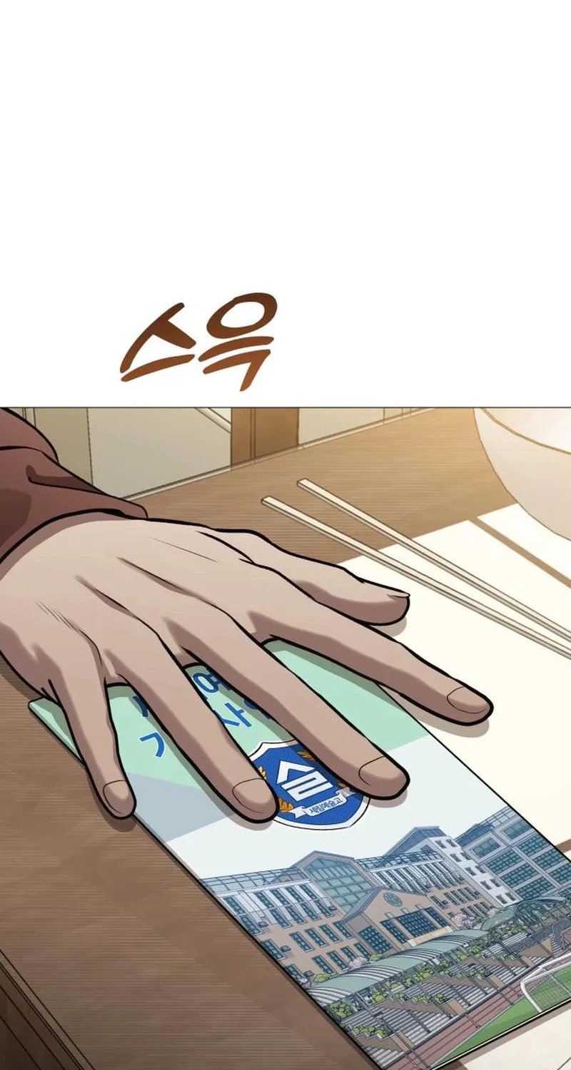 Fujunna Renai Chapter 8 page 93 - 