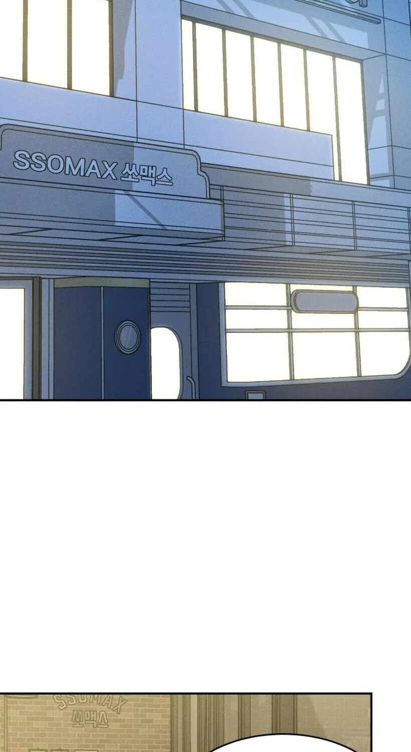 Fujunna Renai Chapter 9 page 2 - 